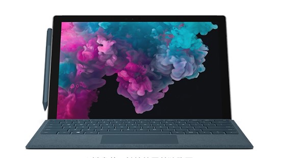 巴楚从 Mac 切换到 Microsoft Surface